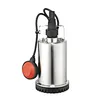 Garden Water  Pump